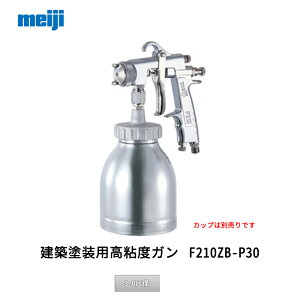 �����@�B���쏊 ���z�h���p���S�x�K�� F210ZB-P30 3.0���a ���