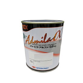 日本ペイント 3010930 nax アドミラアルファ 641 ワインレッド 0.9K 1缶 即日発送