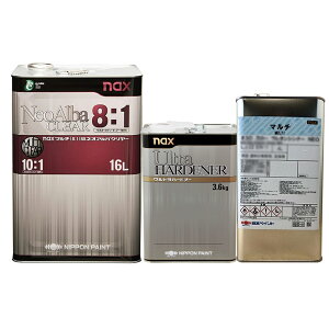 ���{�y�C���g 3005059 nax�}���` (8:1)80 �l�I�A���o�N�����[ 16L×1�� + �d���� + �V���i�[ (�e1�{ �Z�b�g) ��������