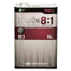 ���{�y�C���g 005058 nax�}���` (8:1)80 �l�I�A���o�N�����[ S(�ėp) 16L×1�� ���