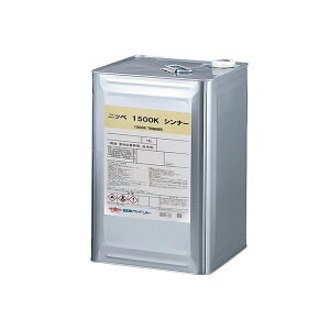 {yCg N 1500 K bJ[Vi[ 16L 