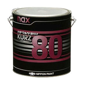 {yCg 3029781 nax pe Nc R 80 (t) ~p 3.5kg (pe܂̂) 