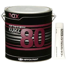 {yCg nax pe Nc R 80 (t) ~p 3.5kg + d (e1{ Zbg) 