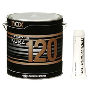 {yCg nax pe Nc R 120 () ~p 3.5kg + d (e1{ Zbg) 