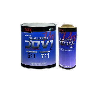 {yCg nax E^vTt vV1 4kg + vV1n[hi[ 0.8kg (e1{ Zbg) 