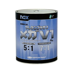 {yCg 3008518 nax E^vTt KV1 ubN 4kg 