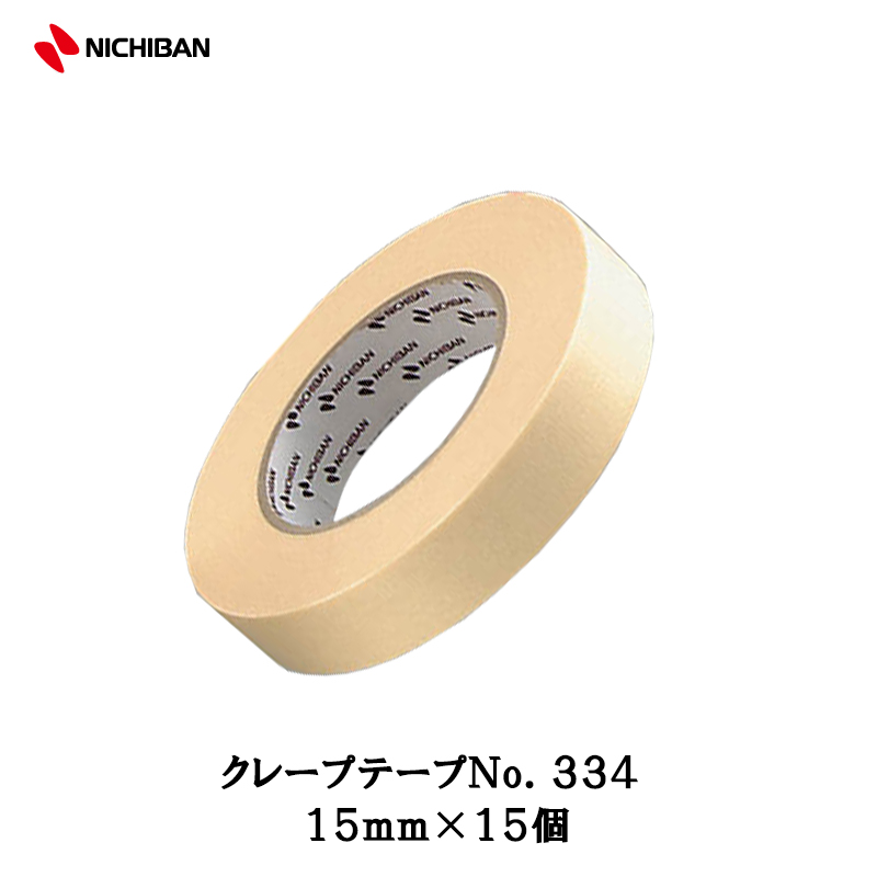 ニチバン クレープテープ3310-19 19mmX50m（10巻入)(1袋) 品番：3310H-19
