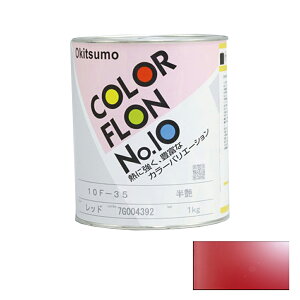 ILc J[t bh 10G-35 ϔMx200x cL 1kg 