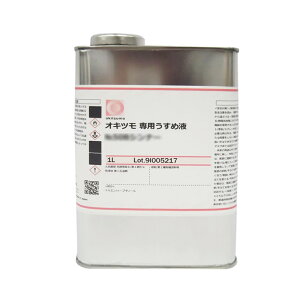 ILc 100B Vi[ 1L 