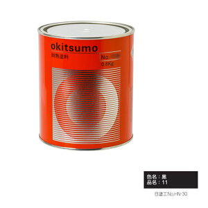 ILc X^_[hJ[ c  11 ϔMx300x 1kg 