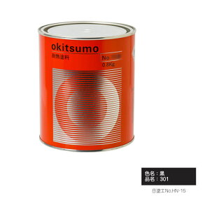 ILc X^_[hJ[ c  301 ϔMx300x 1kg 