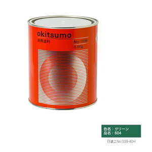 ILc X^_[hJ[ c O[ 604 ϔMx600x 1kg 