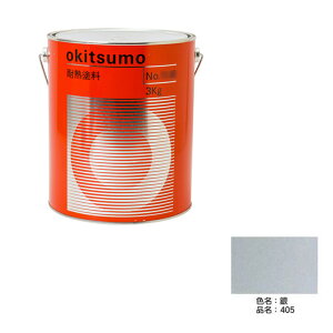 ILc X^_[hVo[ c  405 ϔMx400x 3kg 