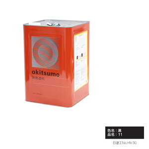 ILc X^_[hJ[ c  11 ϔMx300x 16kg 