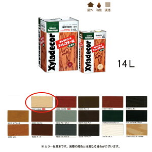 KXP~J LVfR[tHXe[W 321 Ђ̂ 14L 