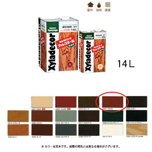 KXP~J LVfR[tHXe[W 307 }zKj 14L 