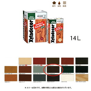 KXP~J LVfR[tHXe[W 311 EHibg 14L 