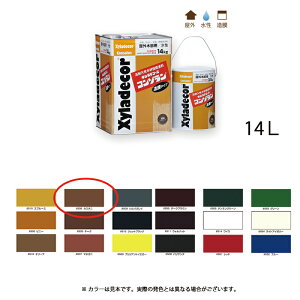 KXP~J LVfR[R] 505 JX^j 14kg 