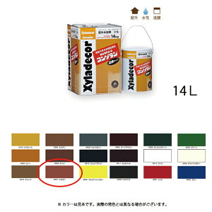 KXP~J LVfR[R] 507 }zKj 14kg 