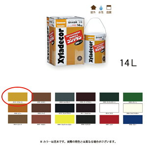 KXP~J LVfR[R] 515 Xv[X 14kg 