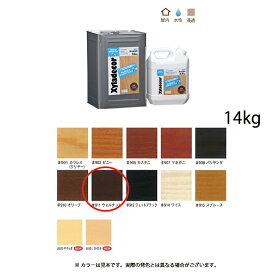 大阪ガスケミカル キシラデコールインテリアファイン 912 ウォルナット 14kg 取寄