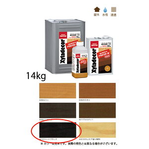 KXP~J LVfR[ANIXe[W 412 WFbgubN 14kg 