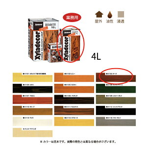 KXP~J LVfR[ 103 `[N 4L 