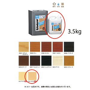 KXP~J LVfR[CeAt@C 921 Ђ̂ 3.5kg 