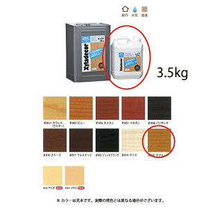 KXP~J LVfR[CeAt@C 915 Xv[X 3.5kg 