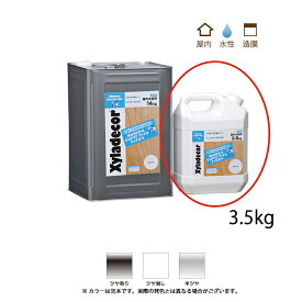 大阪ガスケミカル キシラデコールインテリアファイントップコート はんつや 3.5kg 取寄