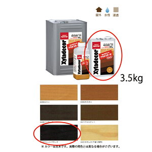 KXP~J LVfR[ANIXe[W 412 WFbgubN 3.5kg 