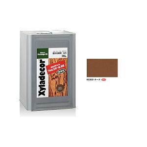 KXP~J LVfR[tHXe[WHS 3302 sj[ 14L 