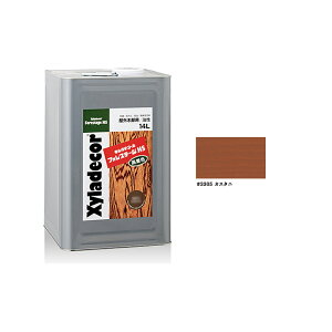 KXP~J LVfR[tHXe[WHS 3305 JX^j 14L 