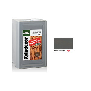 KXP~J LVfR[tHXe[WHS 3309 VoOC 14L 