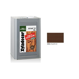 KXP~J LVfR[tHXe[WHS 3311 EHibg 14L 