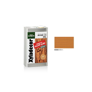 KXP~J LVfR[tHXe[WHS 3302 sj[ 3.5L 