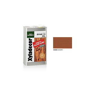 KXP~J LVfR[tHXe[WHS 3305 JX^j 3.5L 