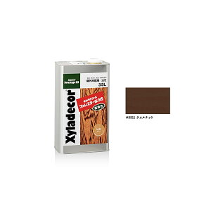 KXP~J LVfR[tHXe[WHS 3311 EHibg 3.5L 