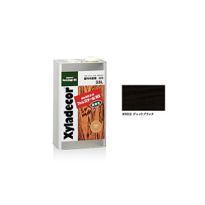 KXP~J LVfR[tHXe[WHS 3312 WFbgubN 3.5L 