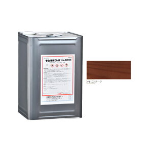 KXP~J LVfR[UA 1103 `[N 14kg 