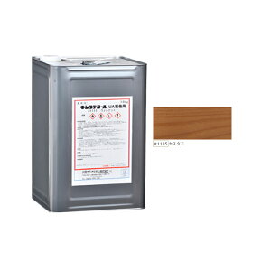 KXP~J LVfR[UA 1105 JX^j 14kg 