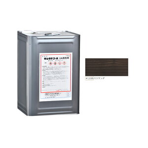 KXP~J LVfR[UA 1108 pT_ 14kg 