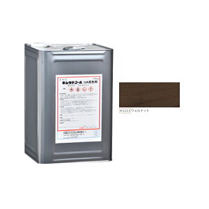 KXP~J LVfR[UA 1111 EHibg 14kg 