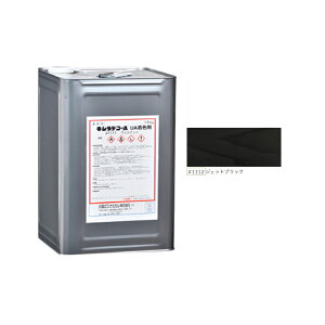 KXP~J LVfR[UA 1112 WFbgubN 14kg 