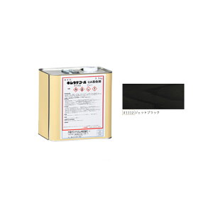 KXP~J LVfR[UA 1112 WFbgubN 3.5kg 