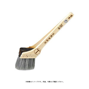 ˍ h Rhp  20 