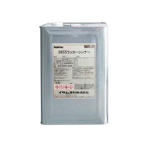 �C�T���h�� 003-3855-1 �A�[�g3855 ���b�J�[�V���i�[ 16L ���