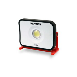 ジェントス GENTOS LED 投光器 GZ320 GZ-320 取寄