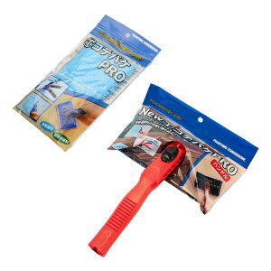 ˍ }e[NEWReoPPROZbg (pnh +pbg()) 