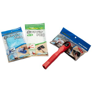 ˍ }e[ NEWReoPPRO ʃZbg (pnh+уpbg+Zуpbg) 3e1 